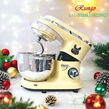 5.5L 單軸桌上型多功能抬頭式攪拌機奶油黃